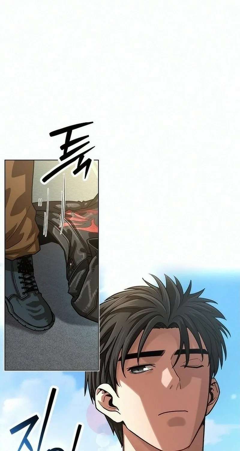 Love Tears Apart Zombies Chapter 4 - page 116