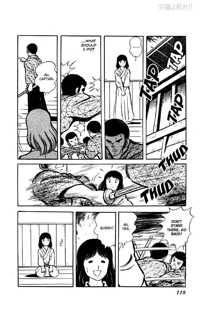 Yuuhi yo Nobore!! Chapter 3 - page 19