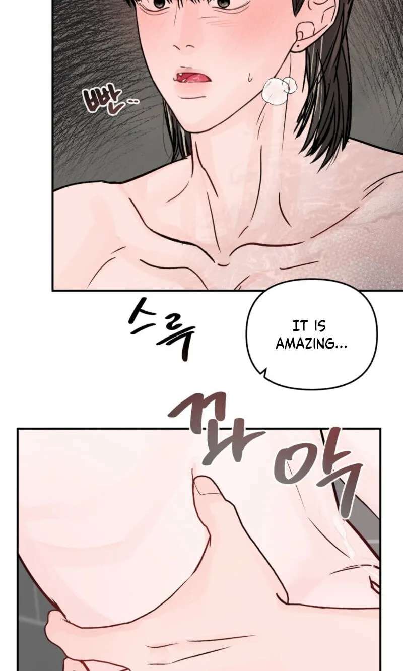 Jumping the Geon Chapter 46 - page 51