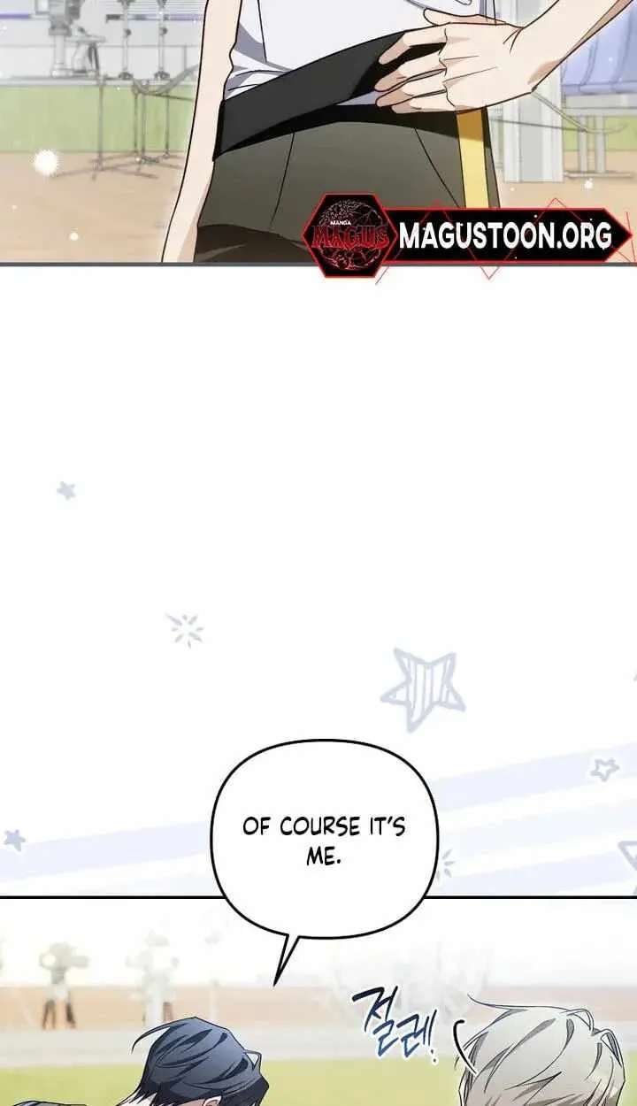 Surviving as a PD Idol Chapter 58 - page 74
