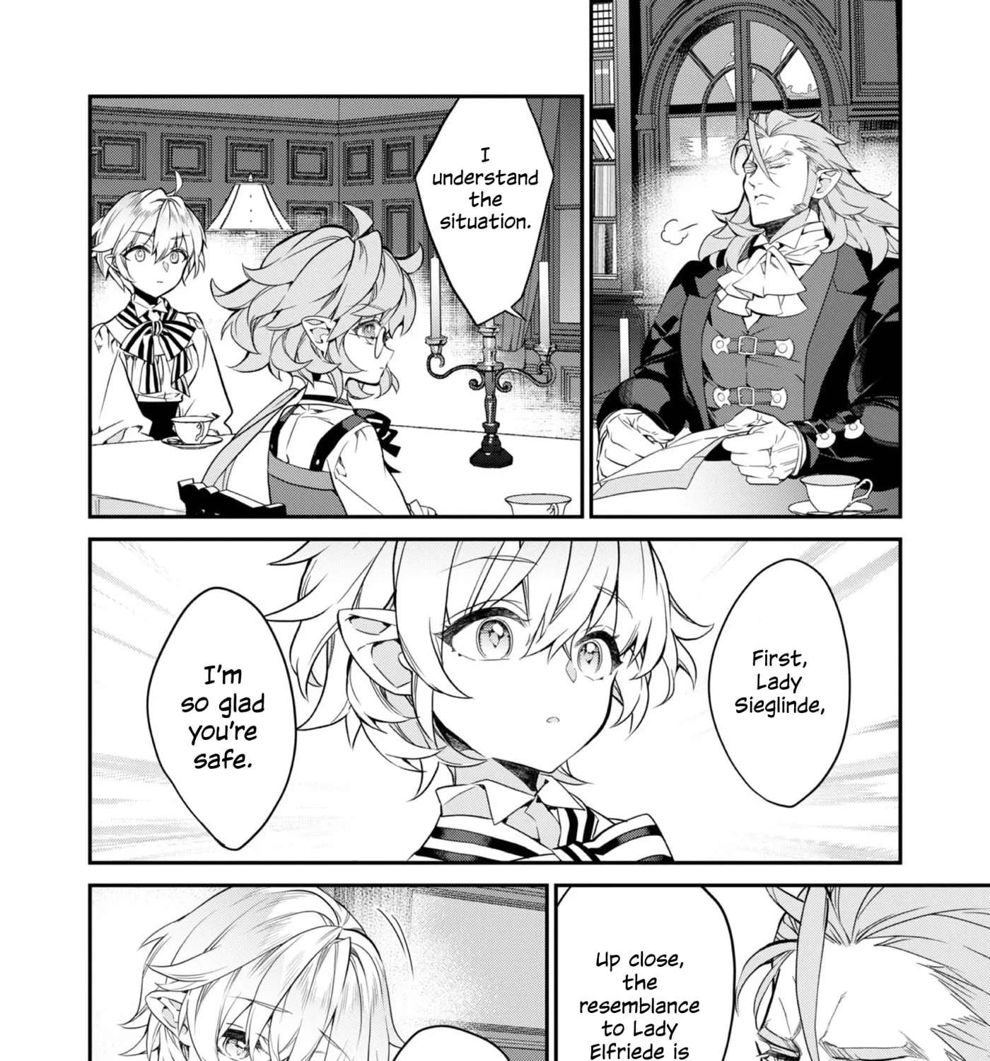 Kaketa Tsuki no Mercedes: Kyuuketsuki no Kizoku ni Tensei Shita kedo Suteraresou nanode Dungeon o Seiha Suru @COMIC Chapter 22 - page 21