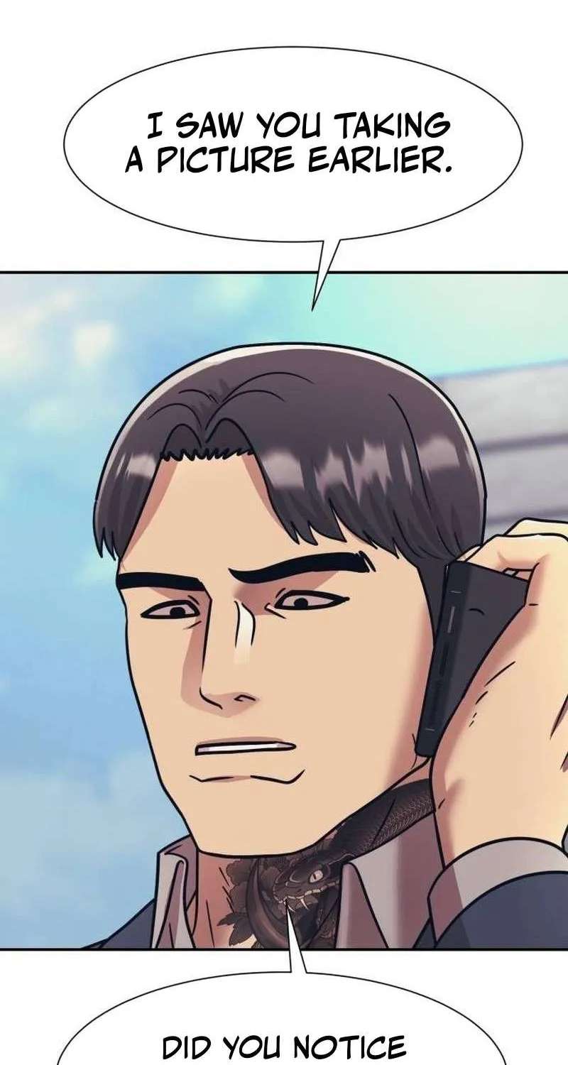 Inja gang Chapter 70 - page 2
