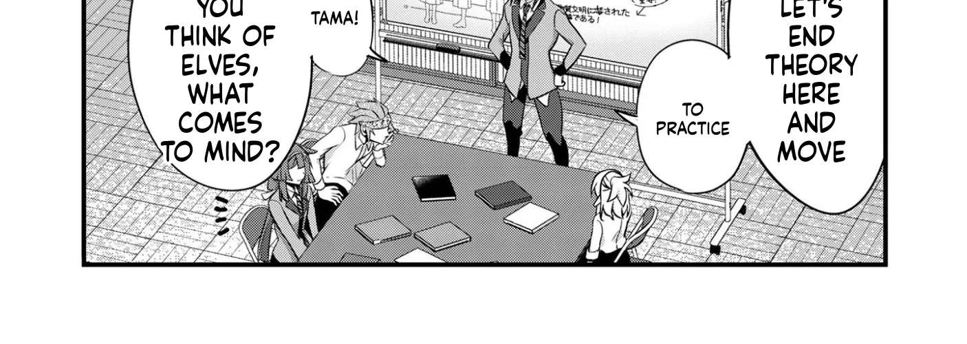 Elf-sensei to Yobanaide! Chapter 3 - page 29