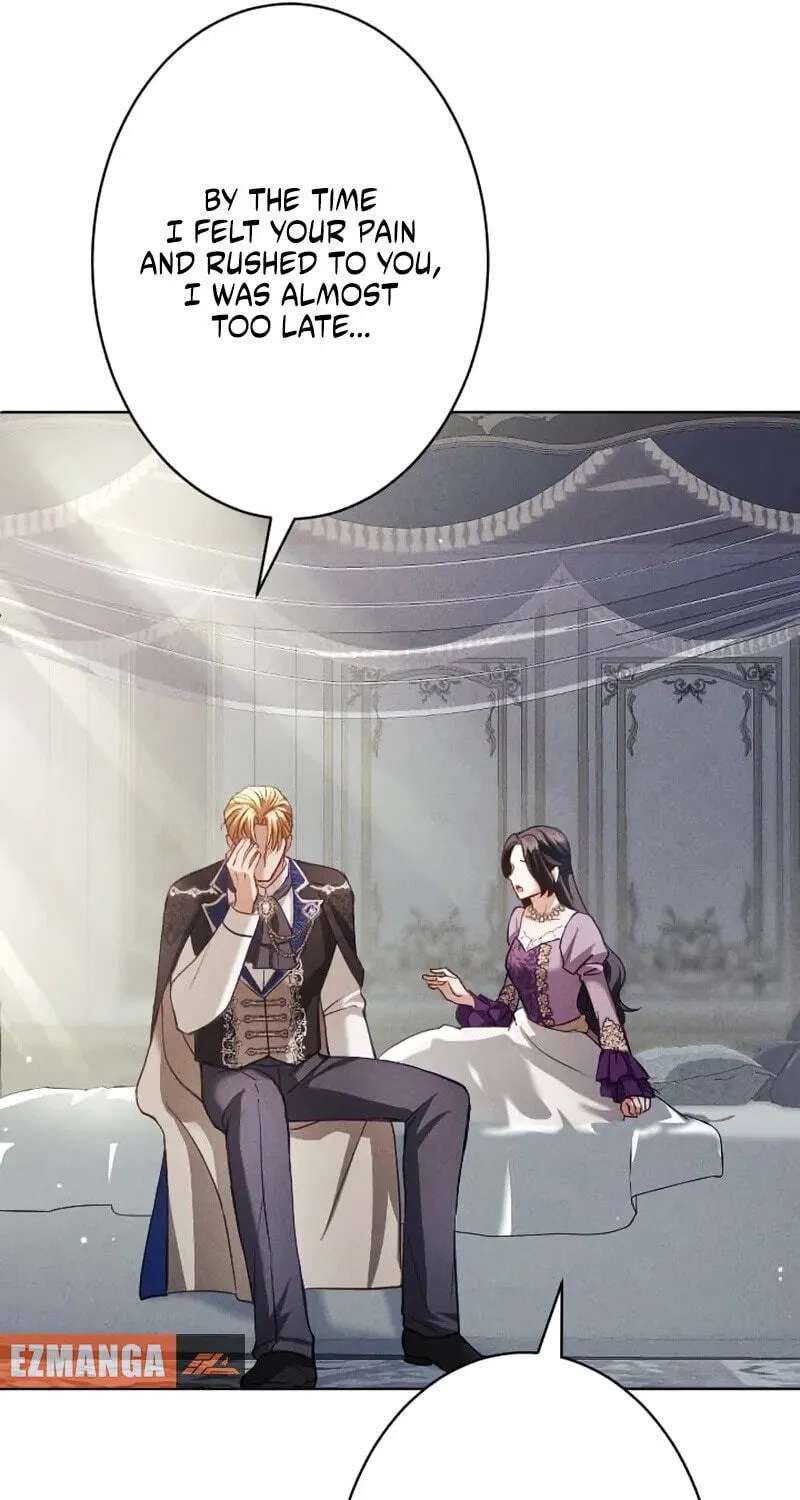 The Submissive Emperor Devours Me Chapter 29 - page 78