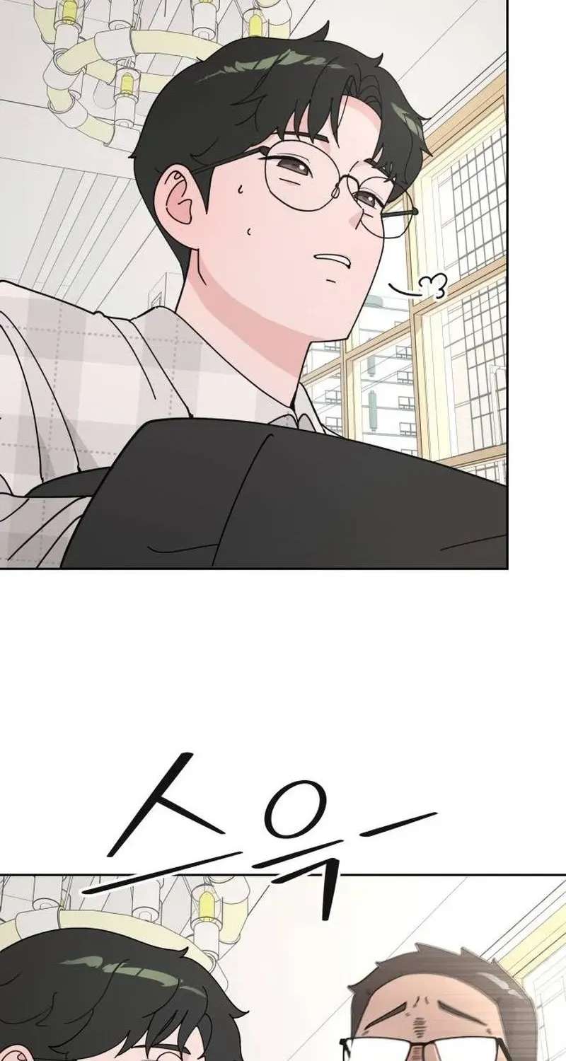 Reversal! First Love Chapter 1 - page 91