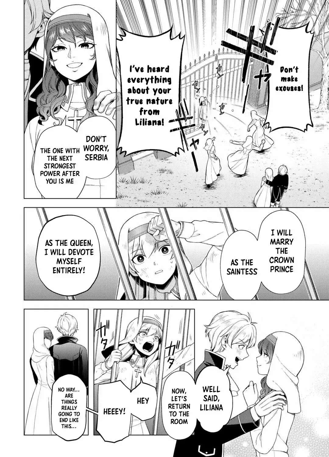 I Won’t Go Back to the Church, Even If You Cry and Apologize! Chapter 1 - page 11