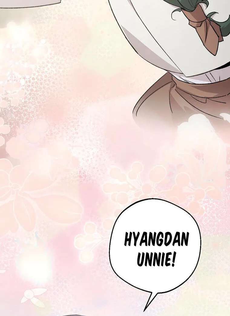 Tale Of Hyangdan Chapter 8 - page 77