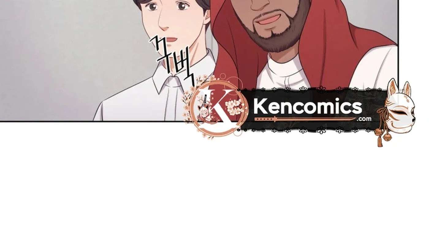 I Need a Bride Chapter 16 - page 24