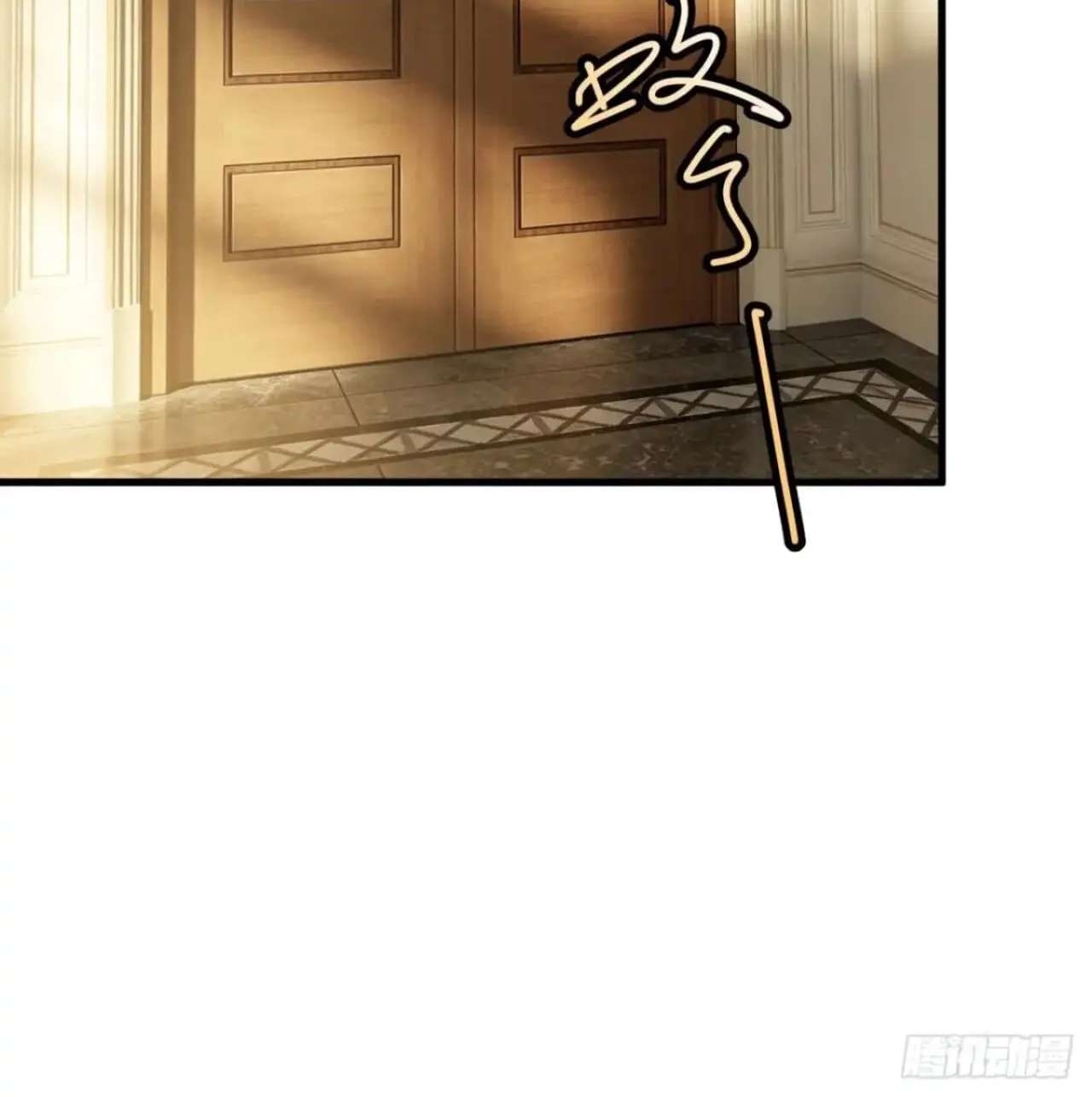 The Summoner: Apocalypse Rewinds Chapter 146 - page 14