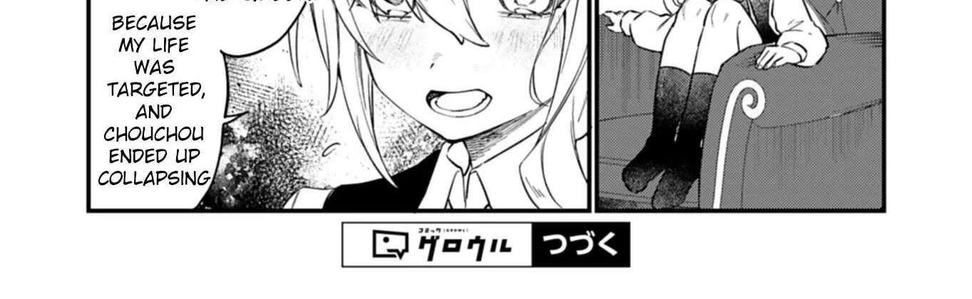 Nandemo Maid to Koushaku-sama no Kosodate-ron Chapter 15 - page 31