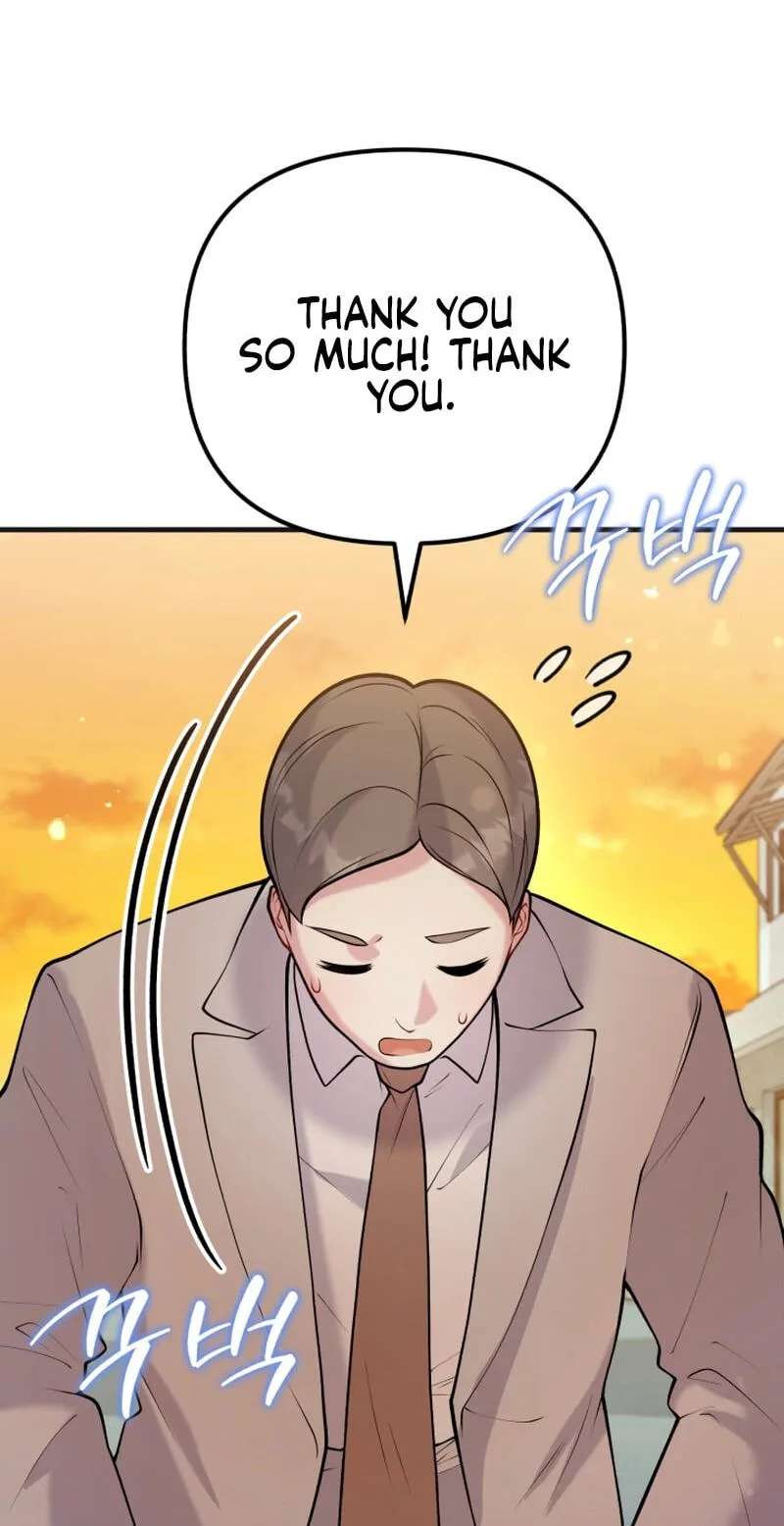 Masculine Puppy Chapter 57 - page 2