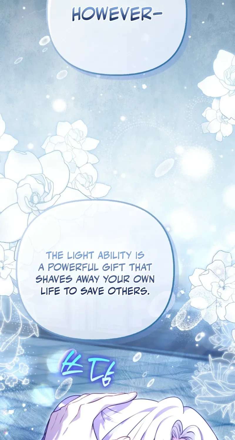 I’m the brave puppy that will save the villainess Chapter 41 - page 22