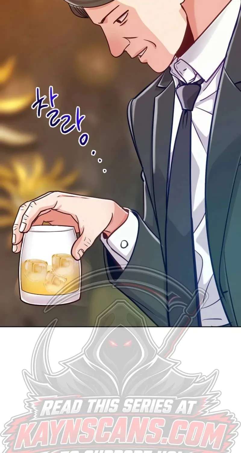 The Ordinary Lawyer's Subspace Chapter 44 - page 17