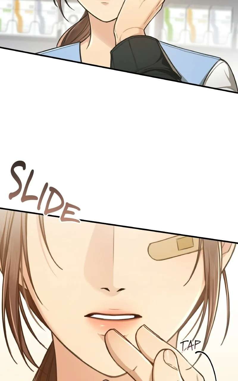First Affection Chapter 4 - page 70