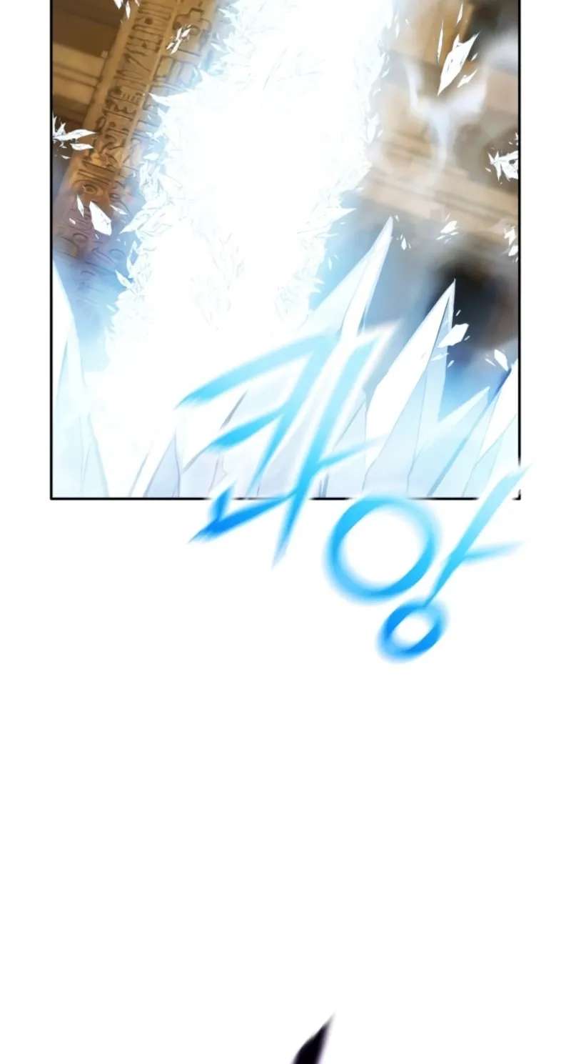 Nation-Class Dungeon Architect Chapter 34 - page 85