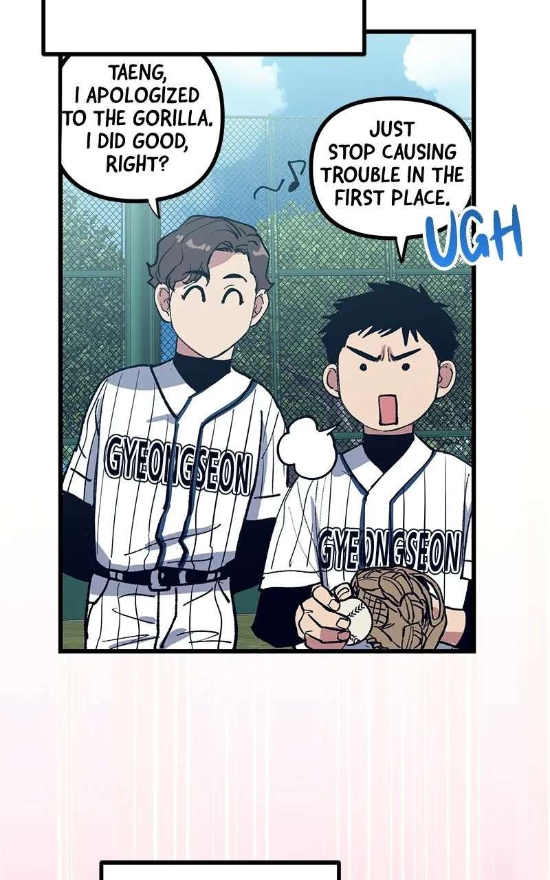 The Aces Are Obsessed With Me Chapter 2 - page 66