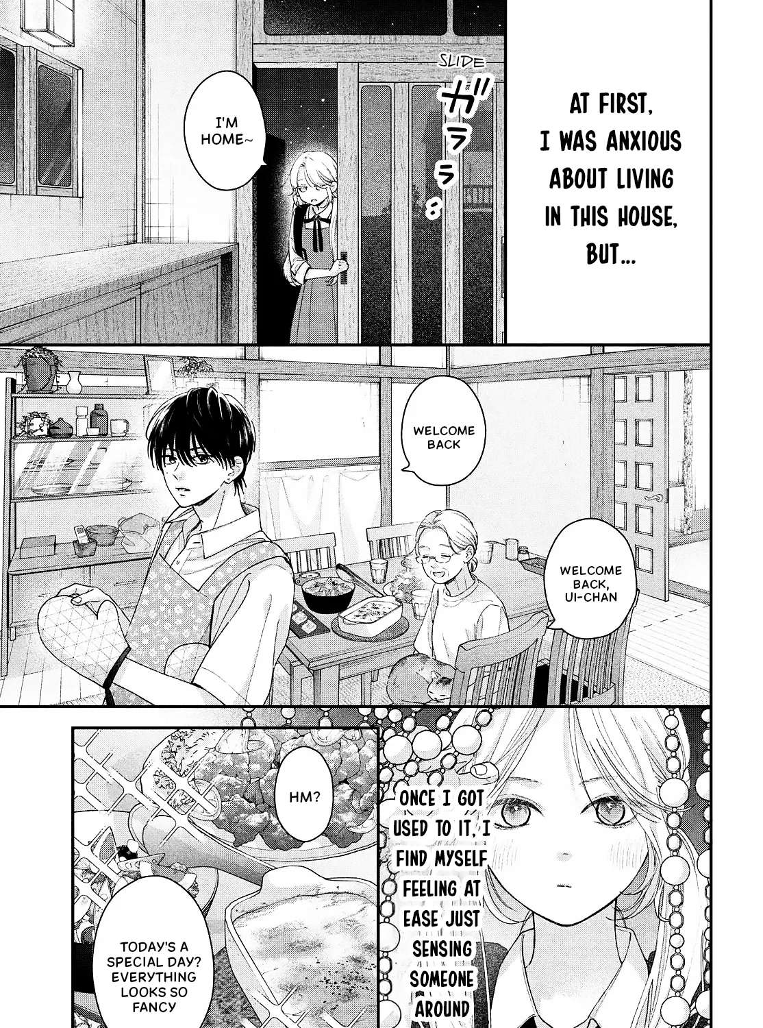 Love is Waiting at Home Chapter 2 - page 4