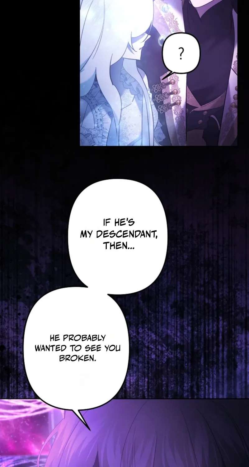 I Need To Raise My Sister Properly Chapter 162 - page 31