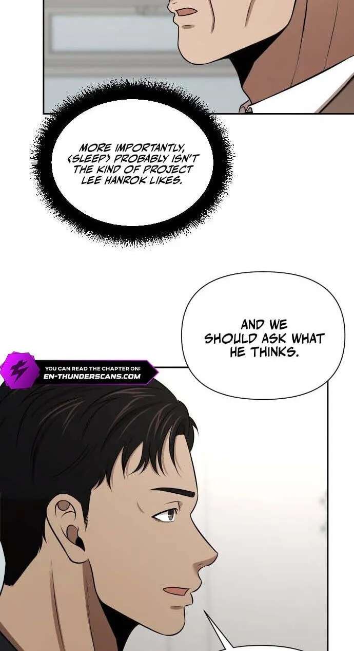 When a Genius Office Worker Goes Too Far Chapter 57 - page 26