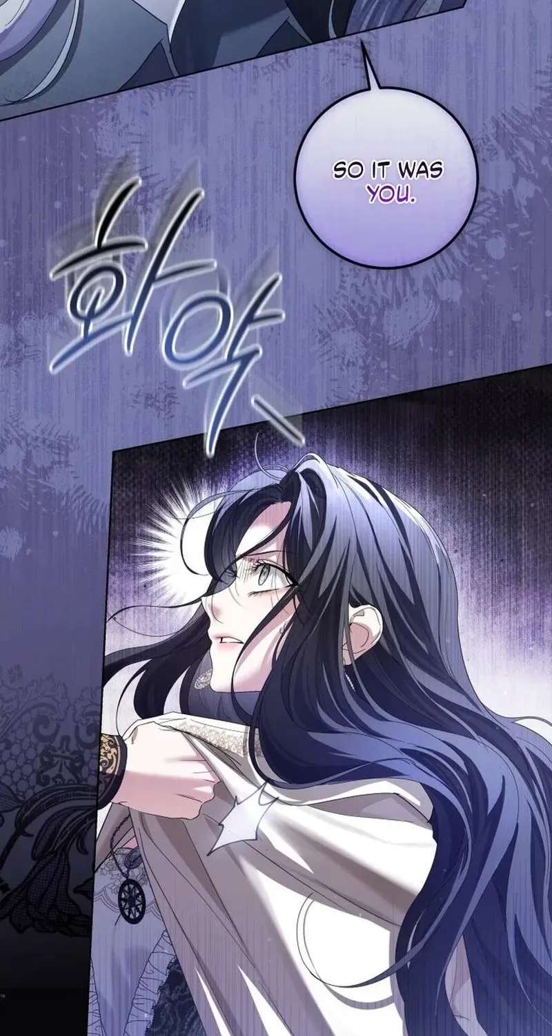 The Princess Stans in Secret Chapter 88 - page 4