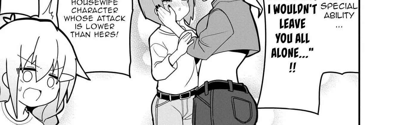 Mesugaki ga Watashi wo Wakarase ni Kuru no de Shouri no Mesugaki no Chikara wo Karite Kocchi mo Wakarase ni Ikimasu. Chapter 4 - page 31