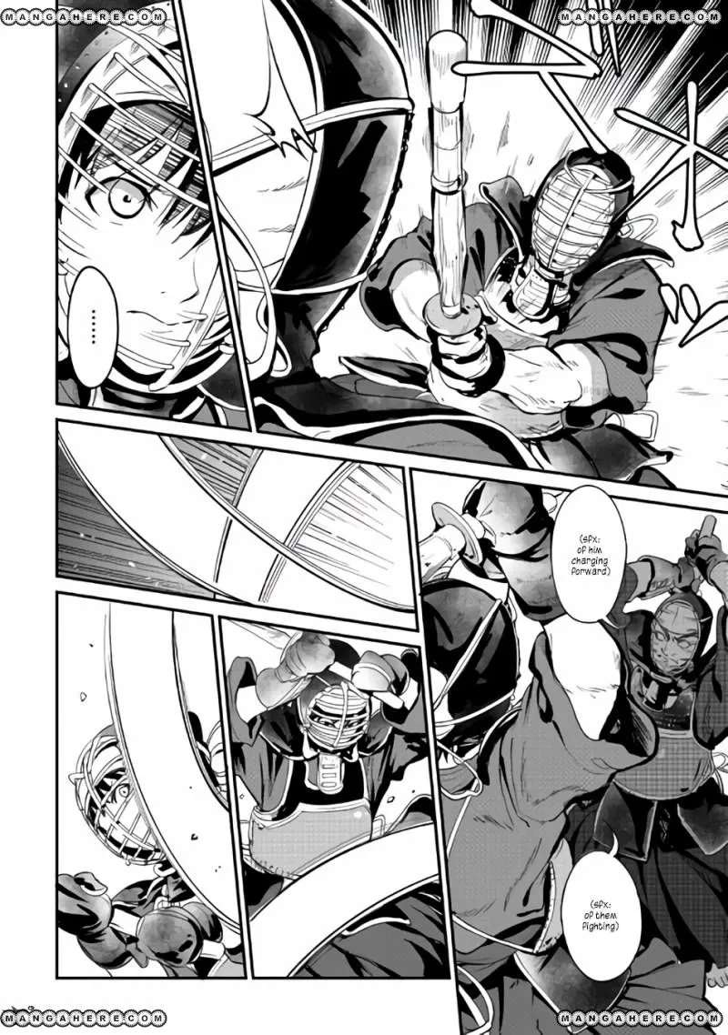 B Group no Shounen Chapter 8 - page 15
