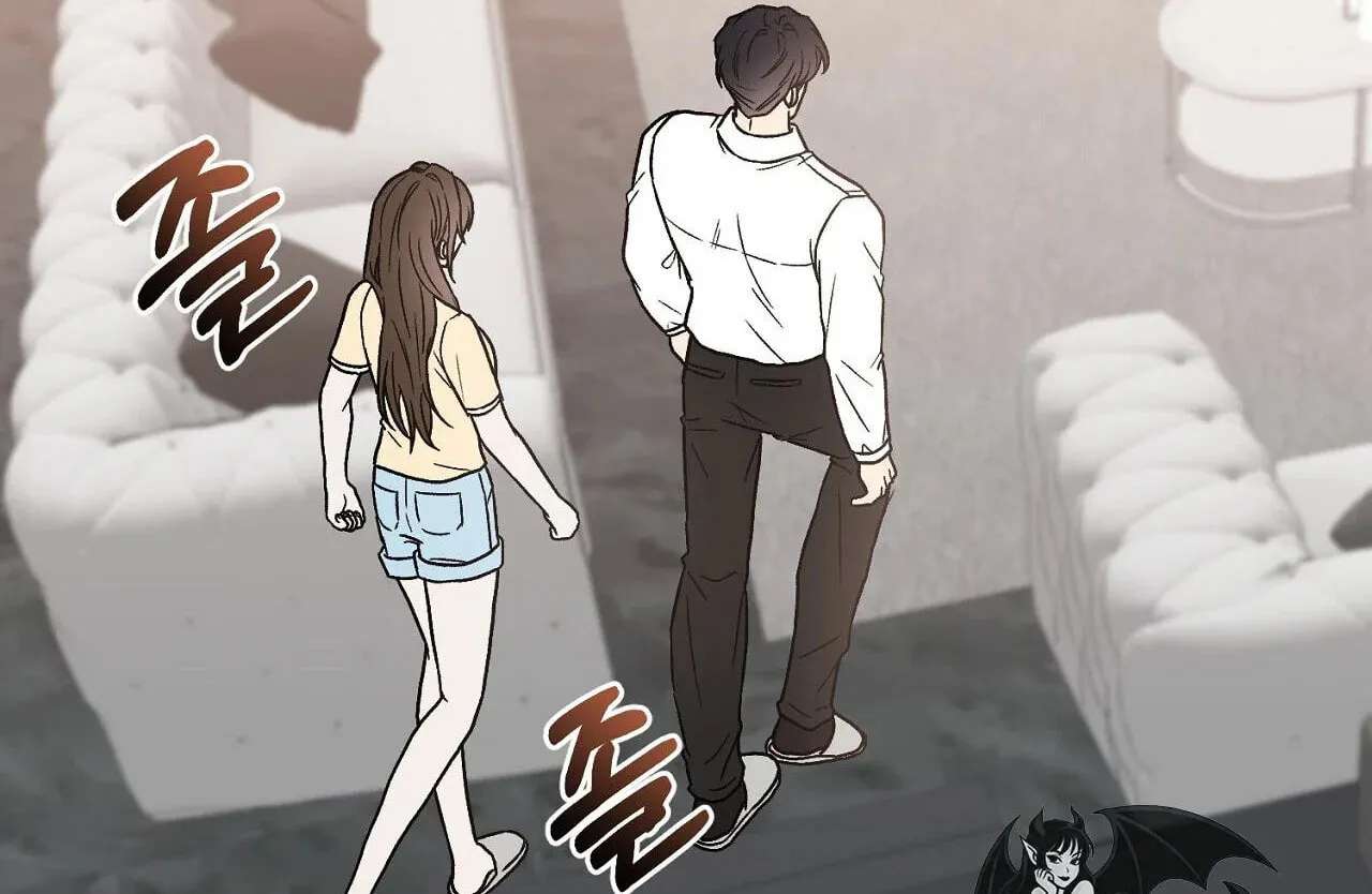 Delusional Romance Is a Bad Idea Chapter 25 - page 100