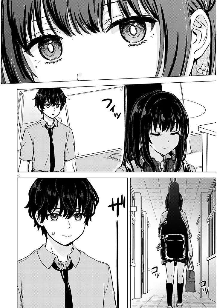 Junna Amamori is Humid Chapter 1 - page 37