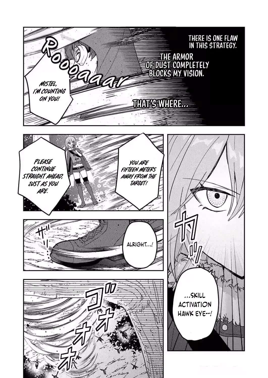 Renkinjutsushi no Henkyou Saisei Slow Life ~S-kyuu Party de Koritsu Shita Shoujo wo Kabattara Tsuihousareta no de, Issho ni Shiawase ni Kurashimasu~ Chapter 6 - page 15