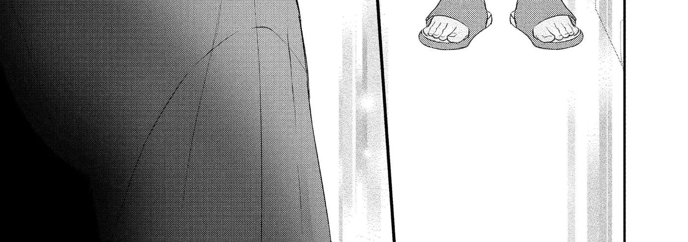 Nanoni, Chigira-kun ga Amasugiru. Chapter 52 - page 42