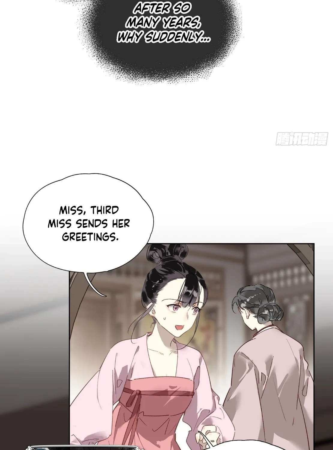 The Glory of the Noble Household Chapter 2 - page 117