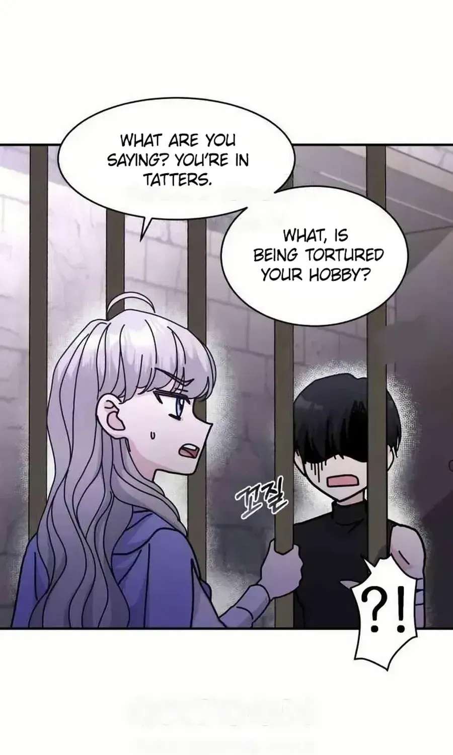 Which Wizard Will Kill Me? Chapter 58 - page 5