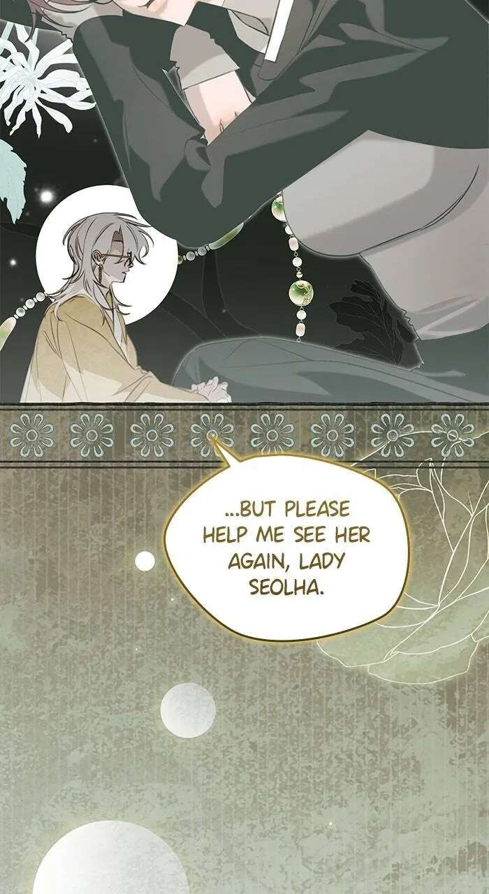 Frozen Hearts Chapter 88 - page 21