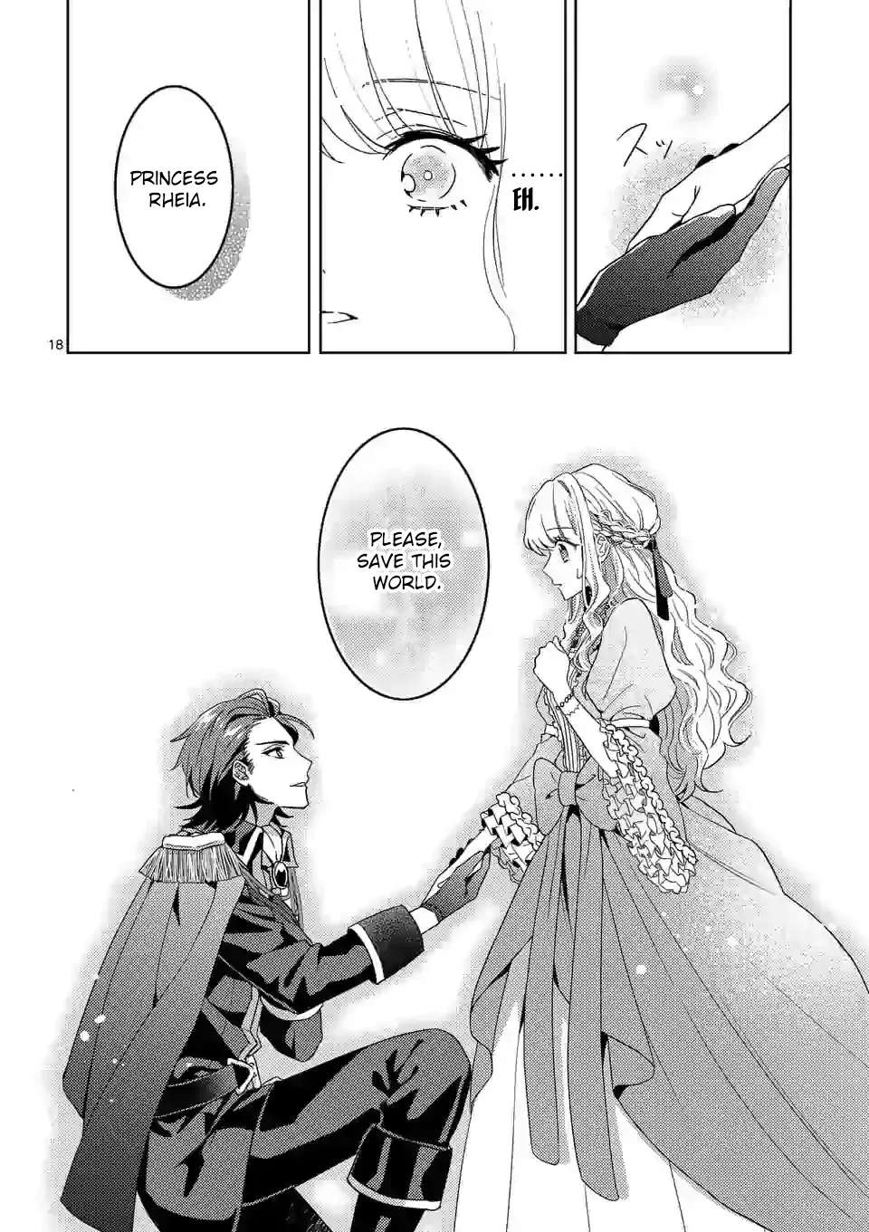 The Reincarnated Princess Fell for the Hero Chapter 1 - page 18