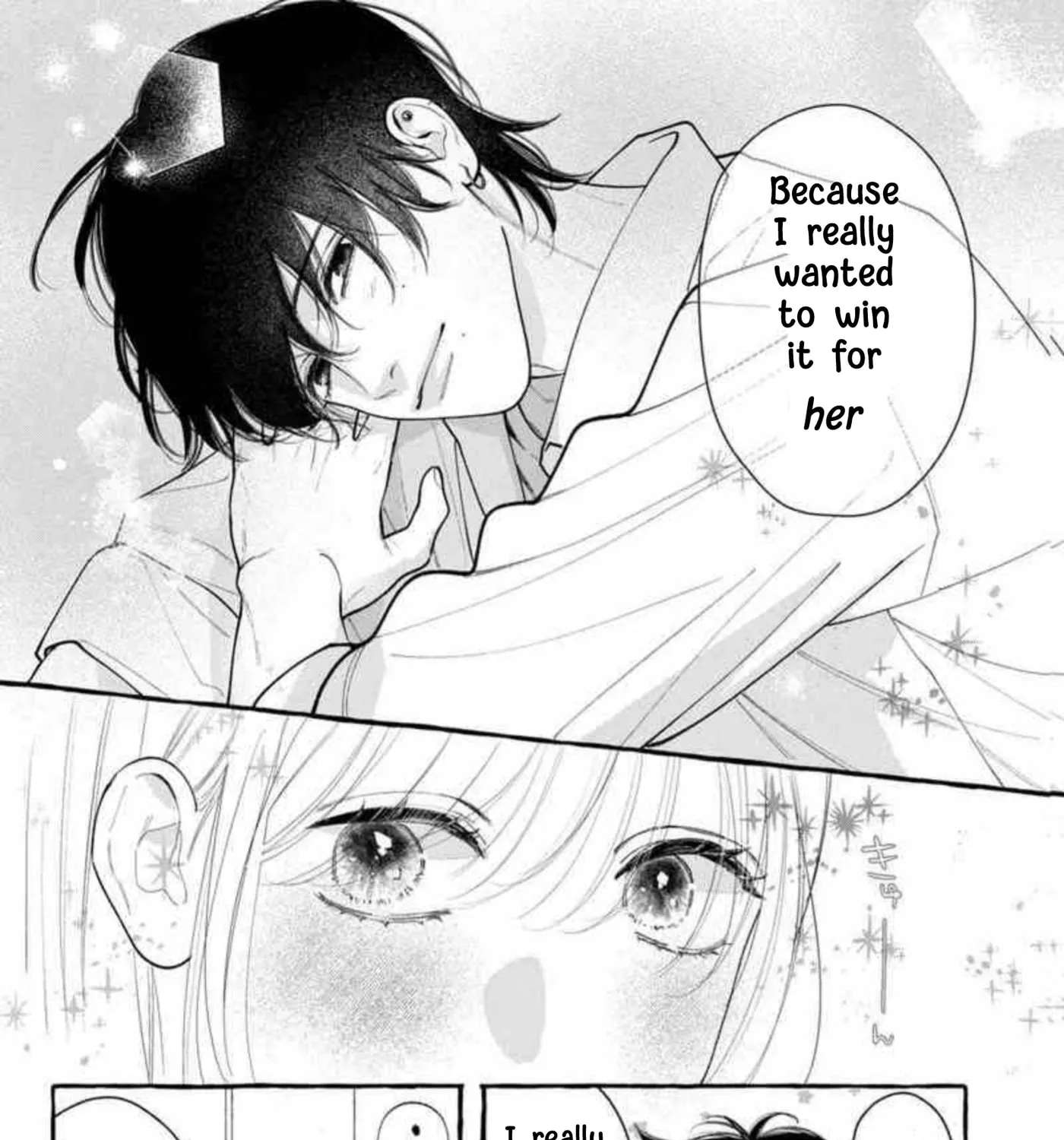 Amelia's Curious Romance Chapter 12 - page 9