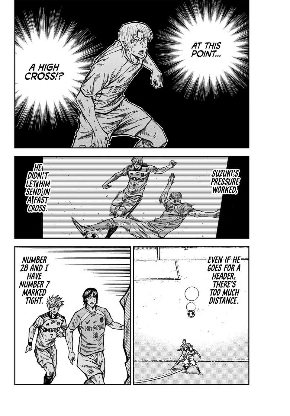Aoku Somero Chapter 218 - page 3