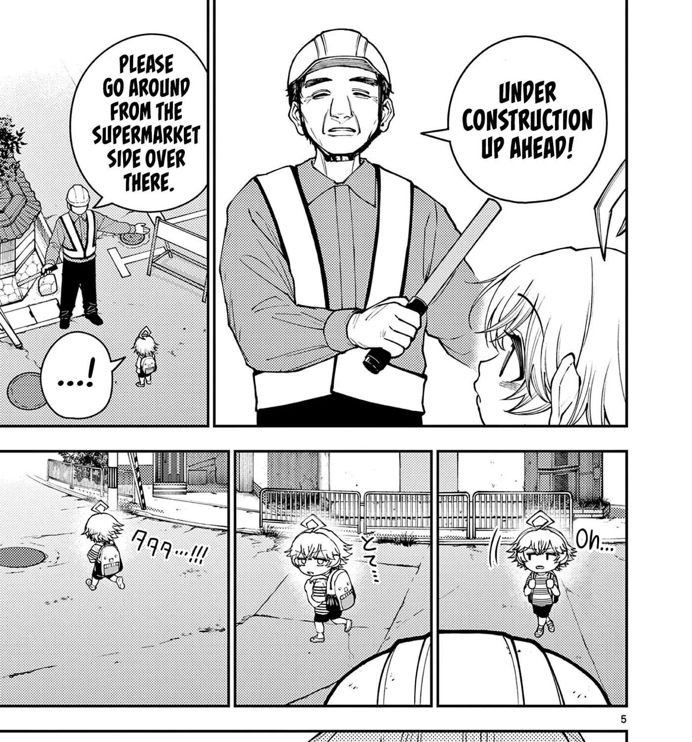 Wrench to Kudamono (Pre-Serialization) Chapter 7 - page 9