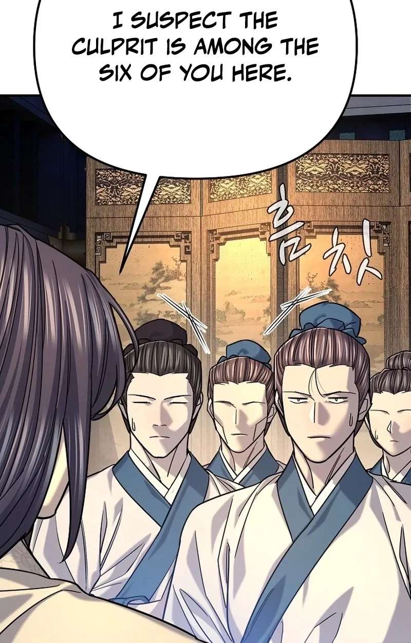 Giyeon Doksik Chapter 57 - page 26