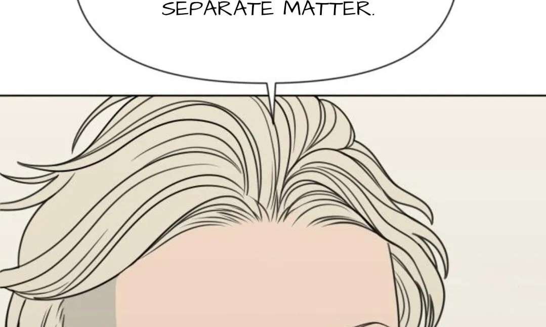 The Students of Illip Arts High Chapter 96 - page 115