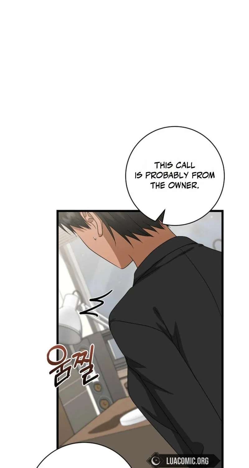 Welcome to the Dungeon Hotel Chapter 104 - page 22