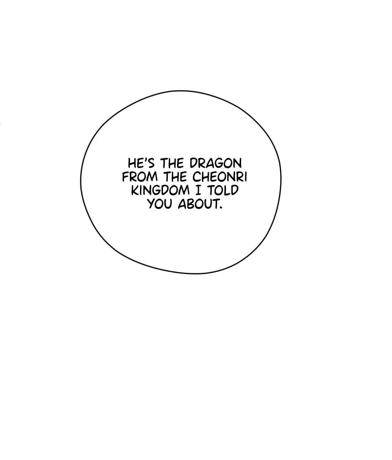 The Earth-Engulfing Rain Chapter 25 - page 16