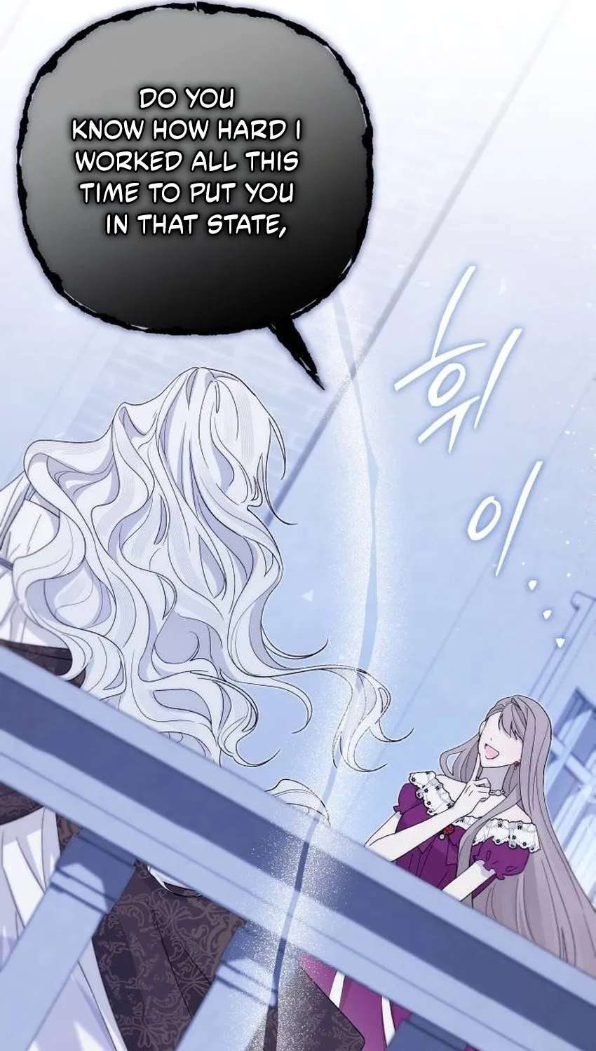 Now It’s Your Turn To Regret Chapter 1 - page 34