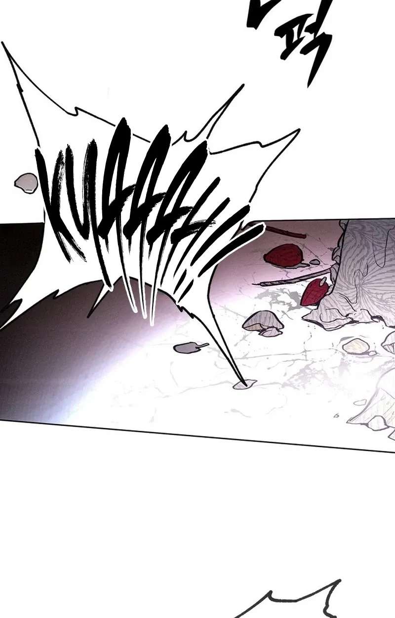 The Howling Plague Chapter 1 - page 110
