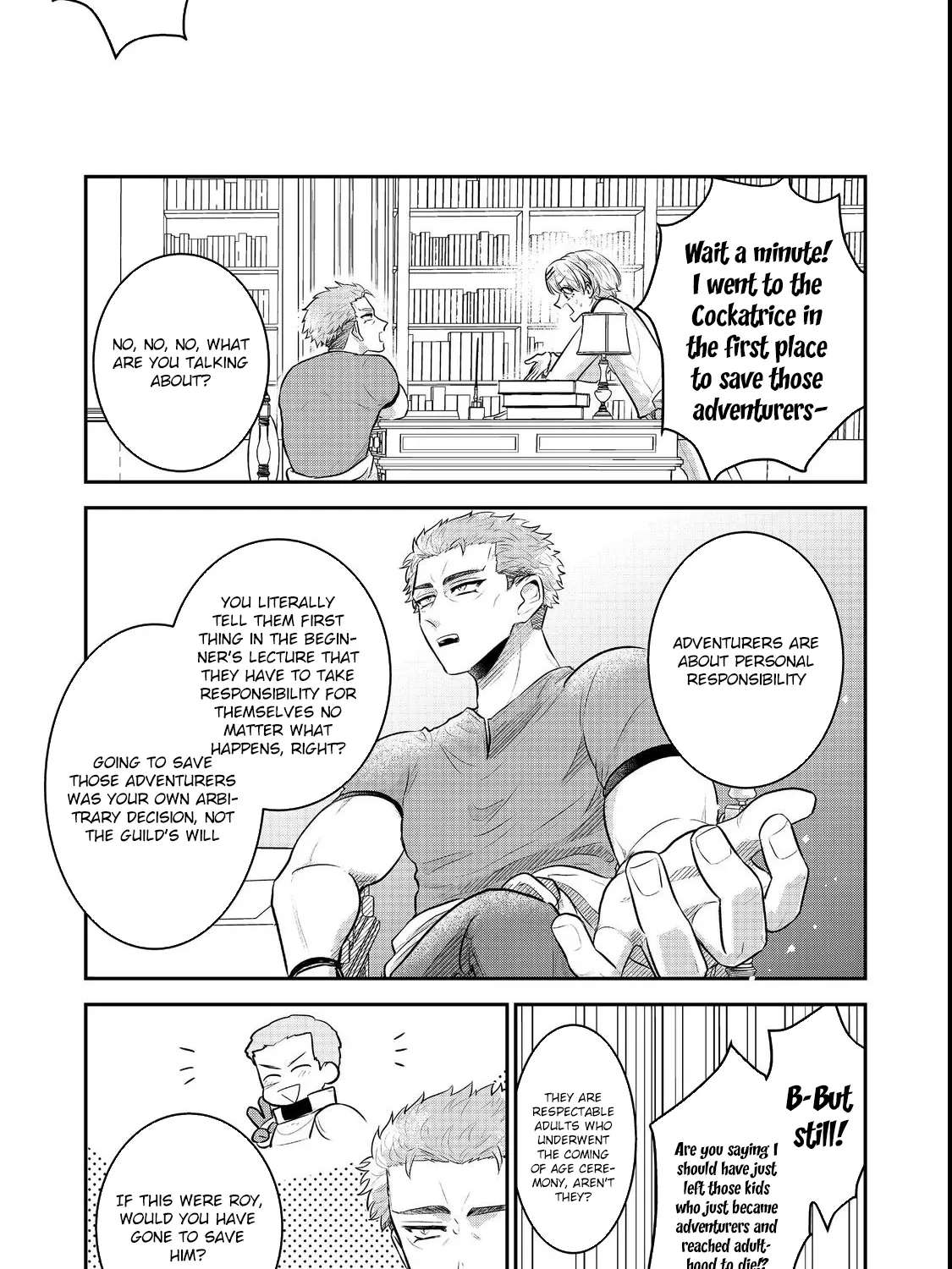 The Guild Receptionist Dreams of Leaving Work on Time Chapter 3 - page 50