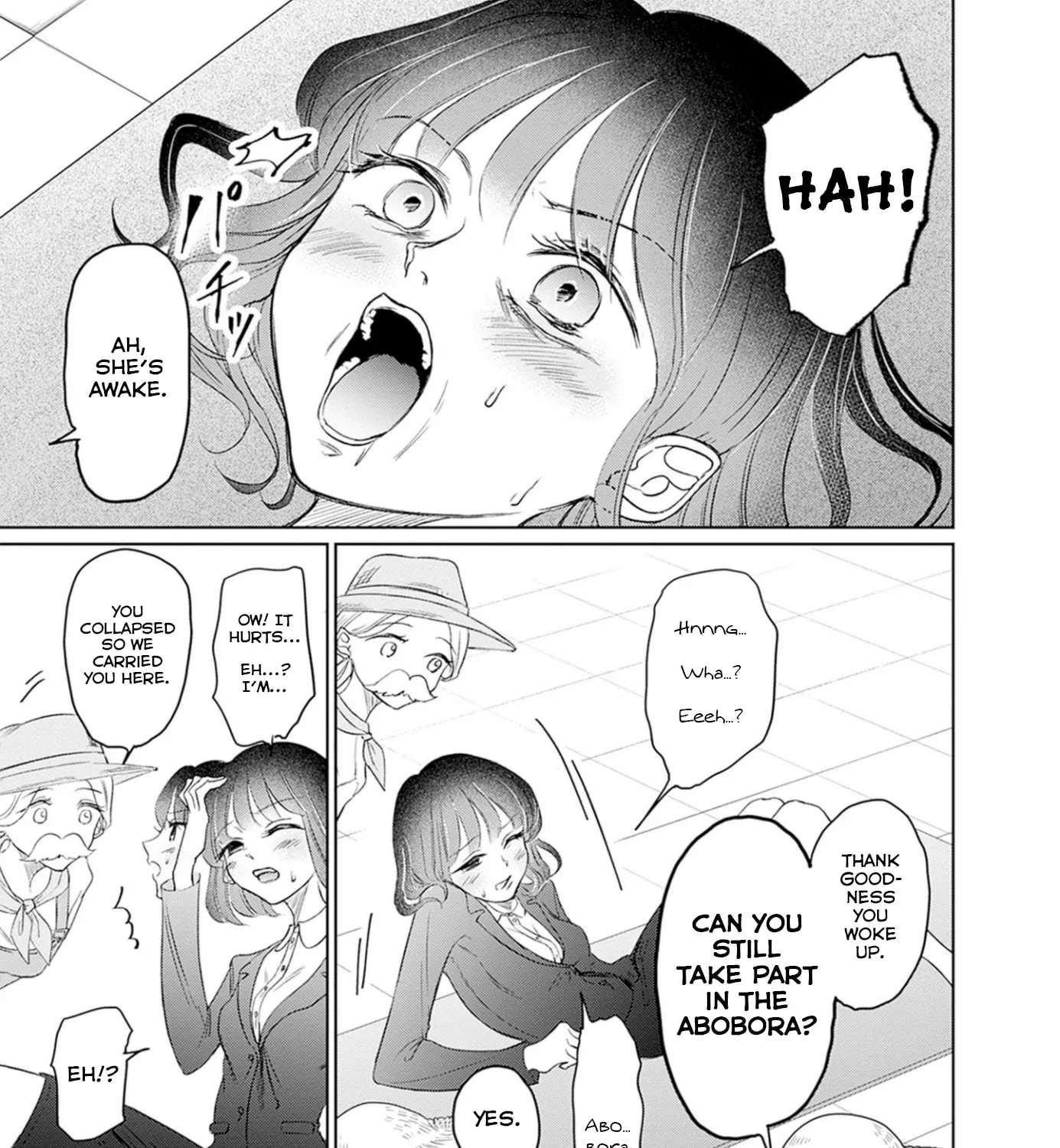 Normal Girl Chapter 19 - page 17