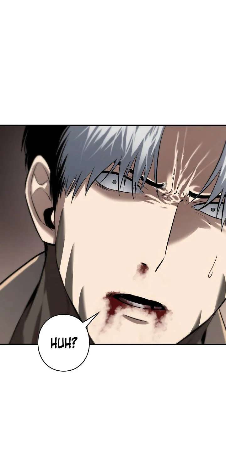 The Mad Dog Chapter 46 - page 12