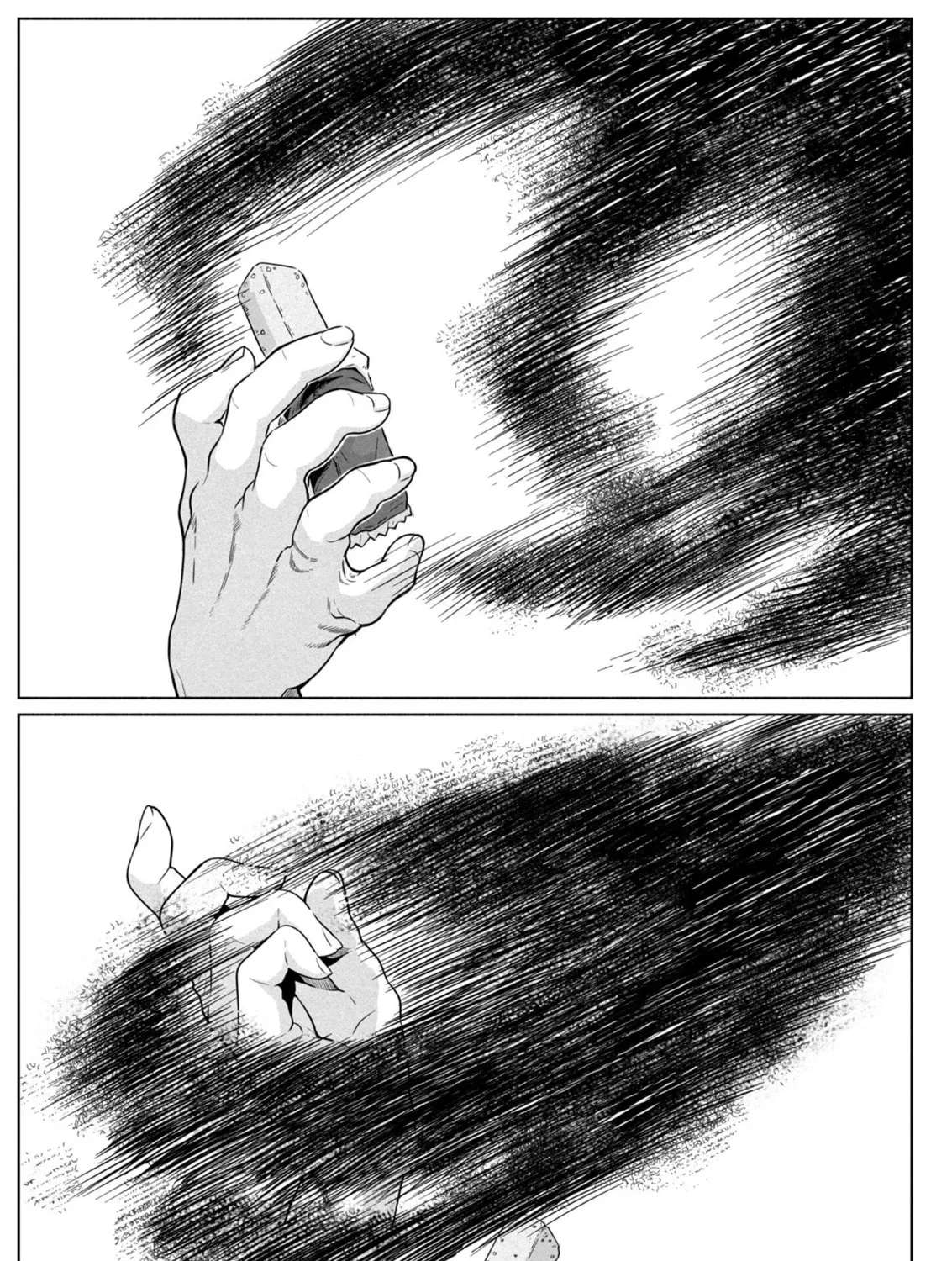 Yomotsu Kedamono Chapter 1 - page 6