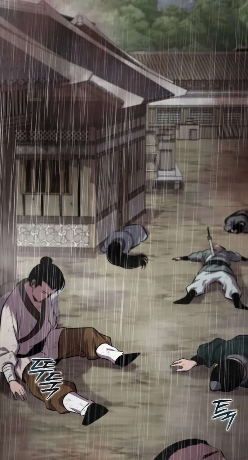 A Dragon Lives in Kunlun Chapter 12 - page 72