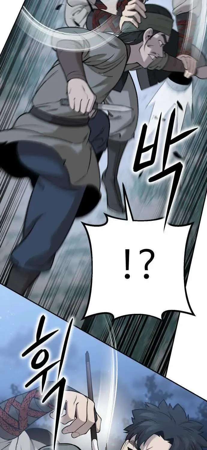The Divine Brush of Hwarim Chapter 6 - page 91