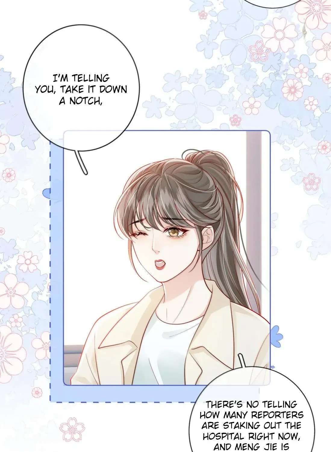 The Gale Kisses the Moonlight Chapter 50 - page 15